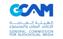 الهيئة العامة للإعلام المرئي والمسموع